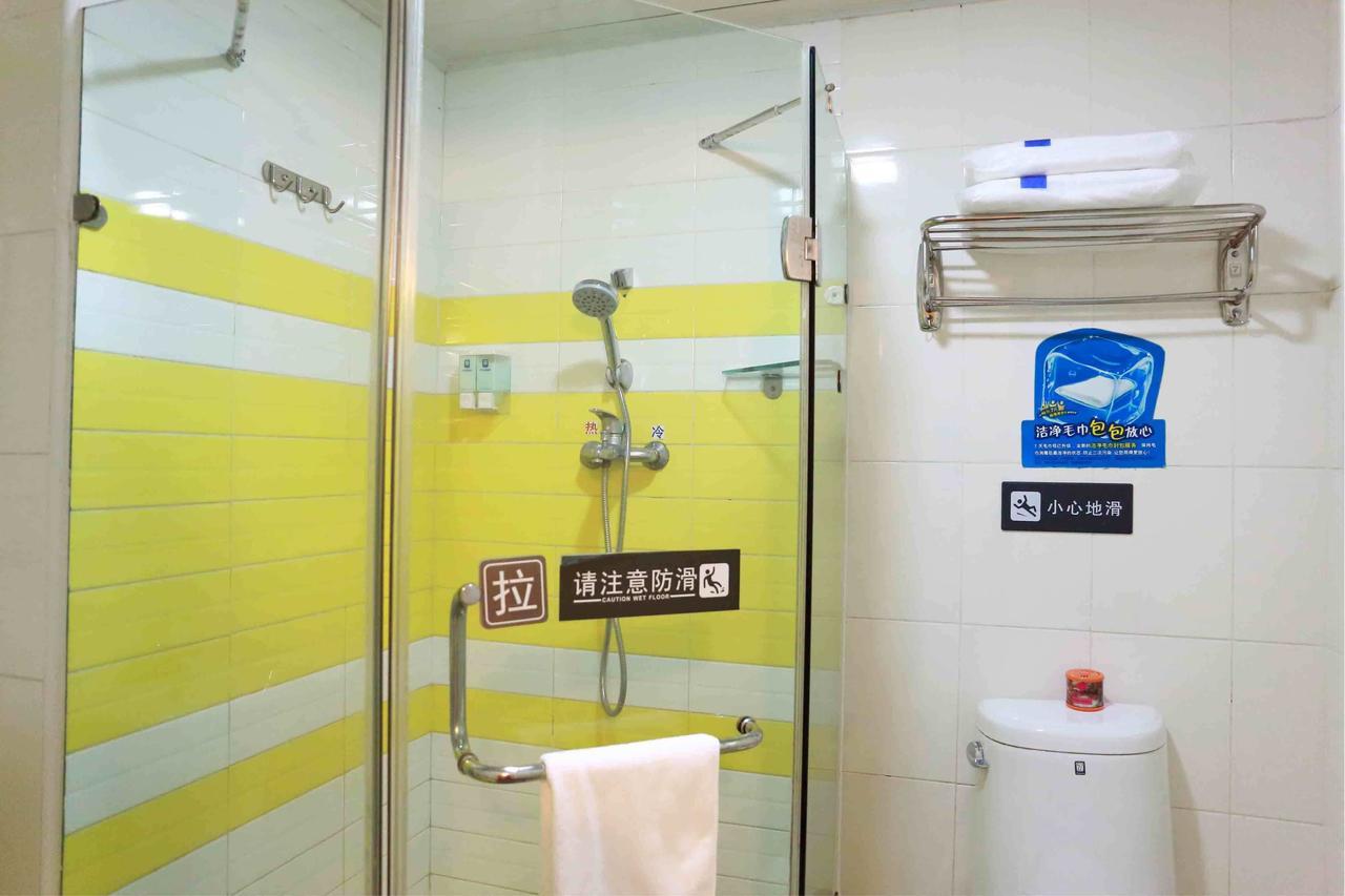 7Days Inn Ti Yuan North Road Tiencin Zewnętrze zdjęcie