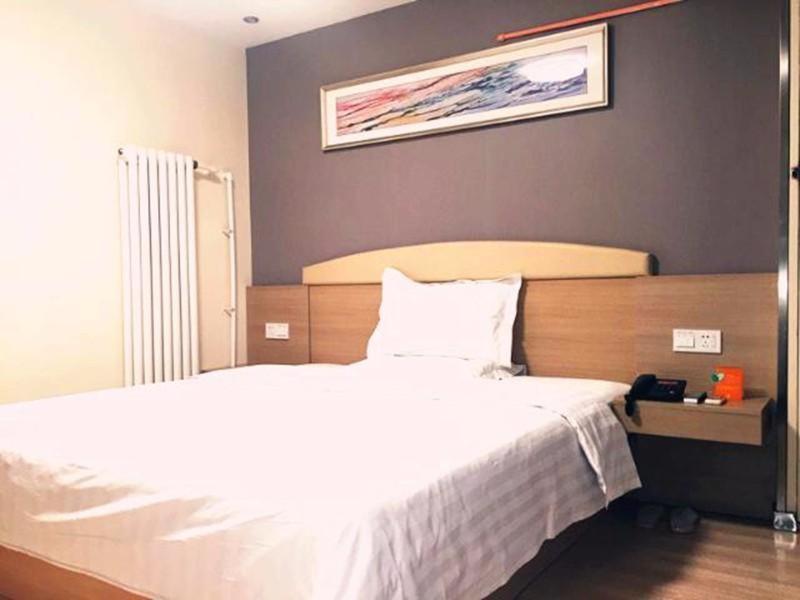 7Days Inn Ti Yuan North Road Tiencin Zewnętrze zdjęcie